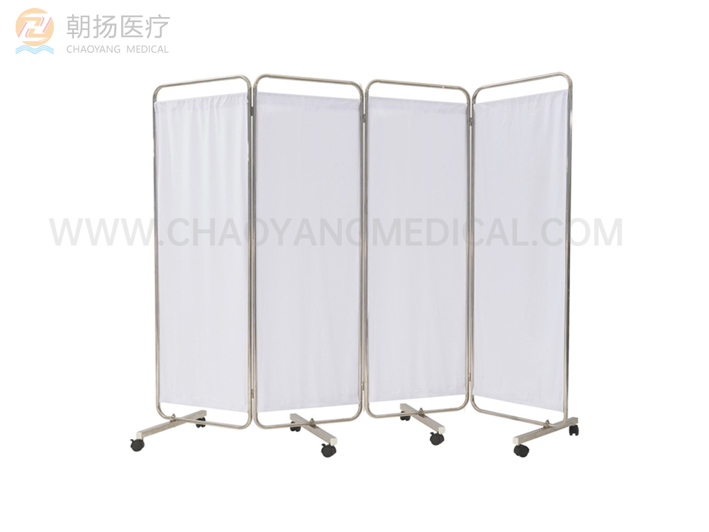 醫(yī)用不銹鋼可折疊屏風(fēng)CY-H806