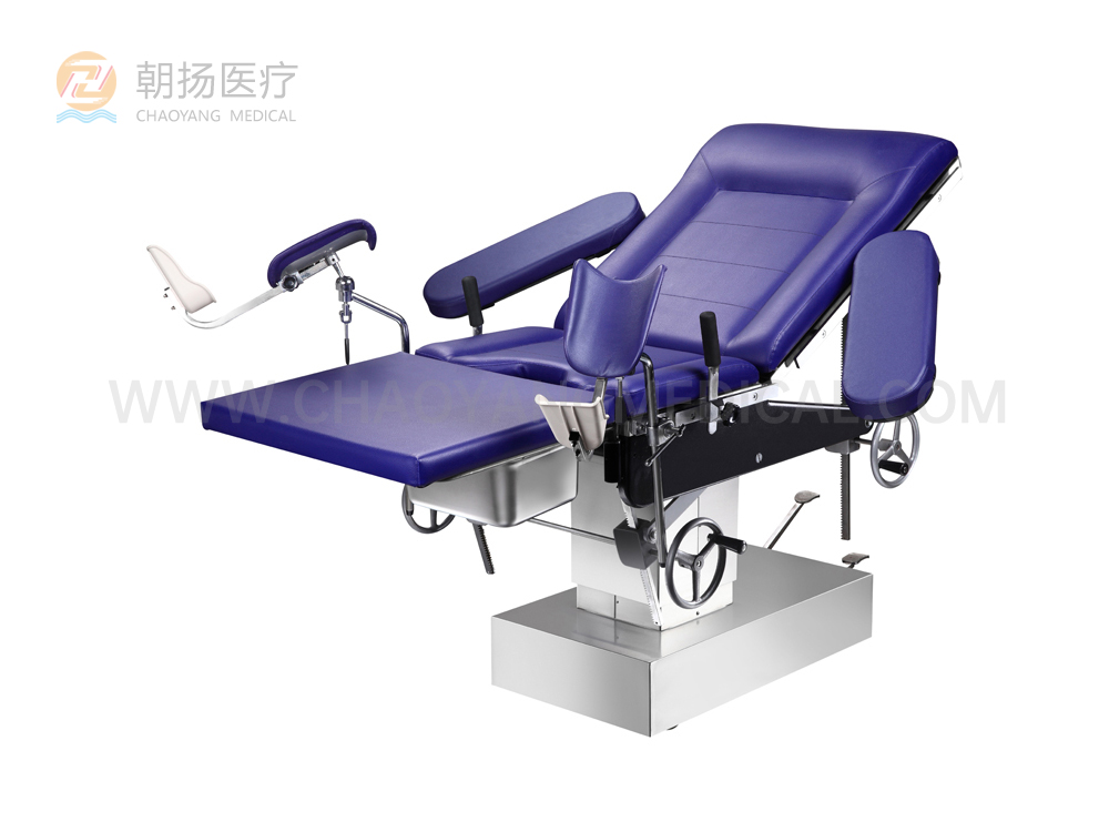 多用途液壓婦科檢查床產(chǎn)床CY-C06B